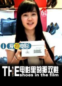 国产一区二区在线免费观看